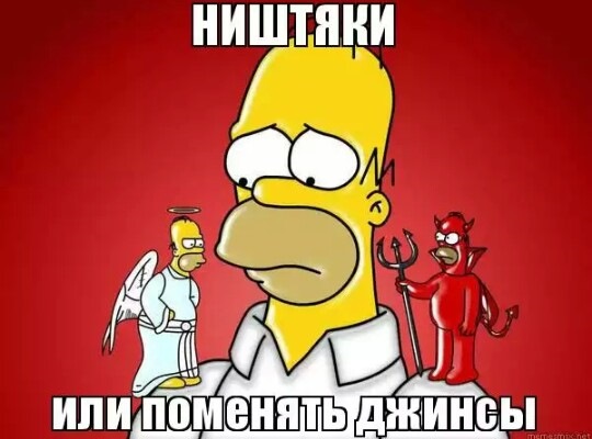 Дрібниці 1