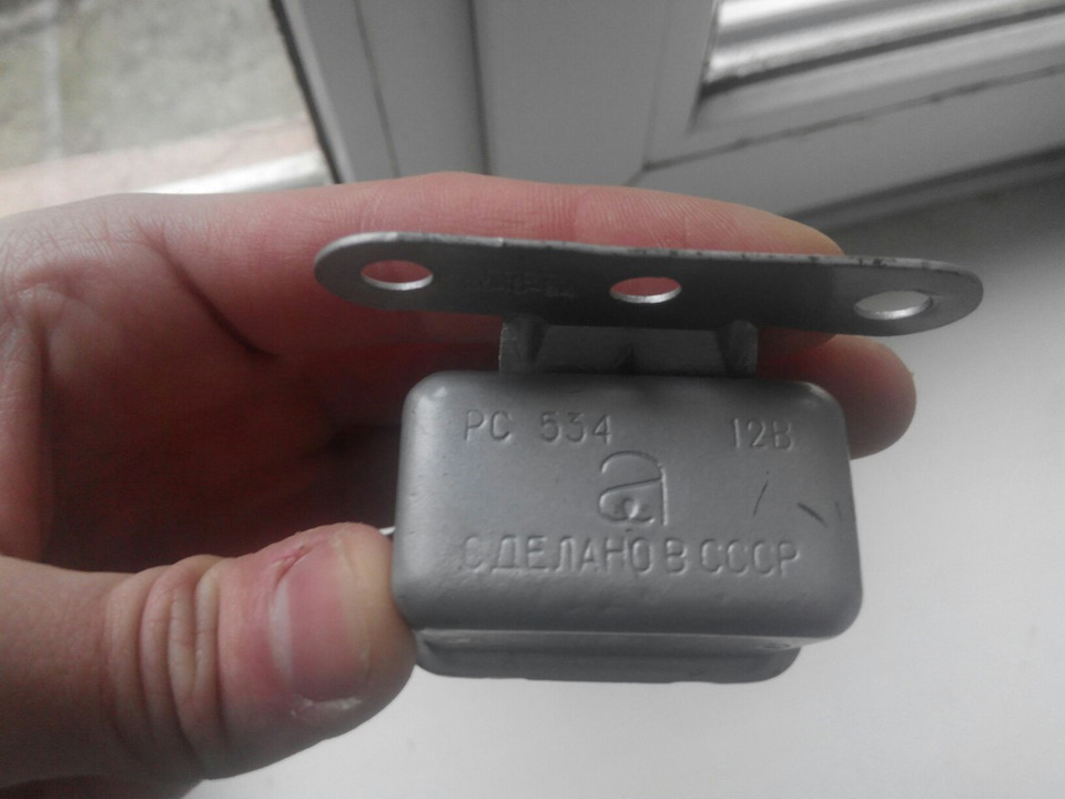 Місяць володіння. 2