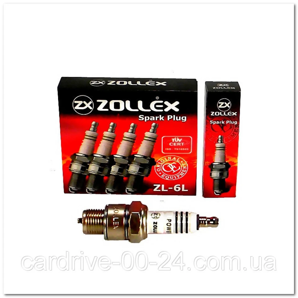 Місяць володіння.