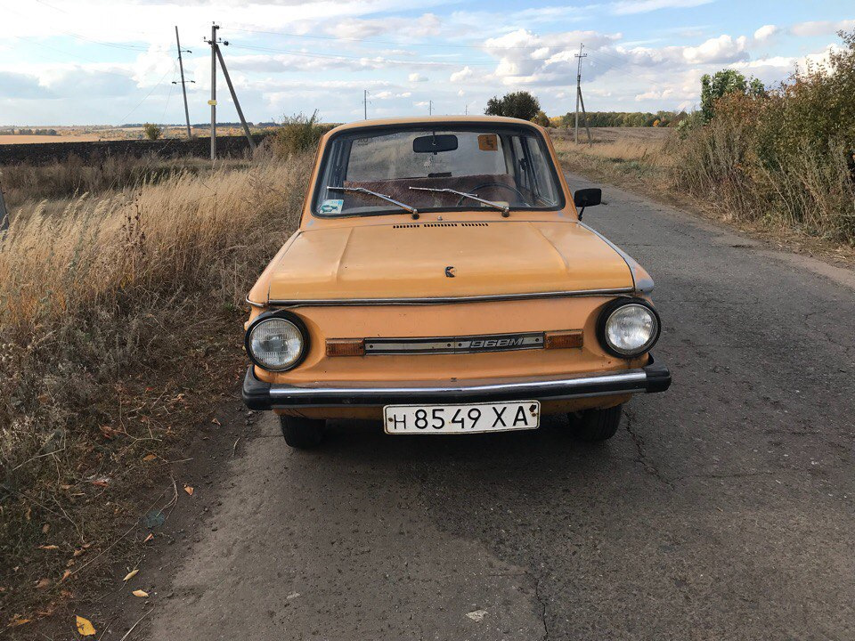 Перше знайомство. 1