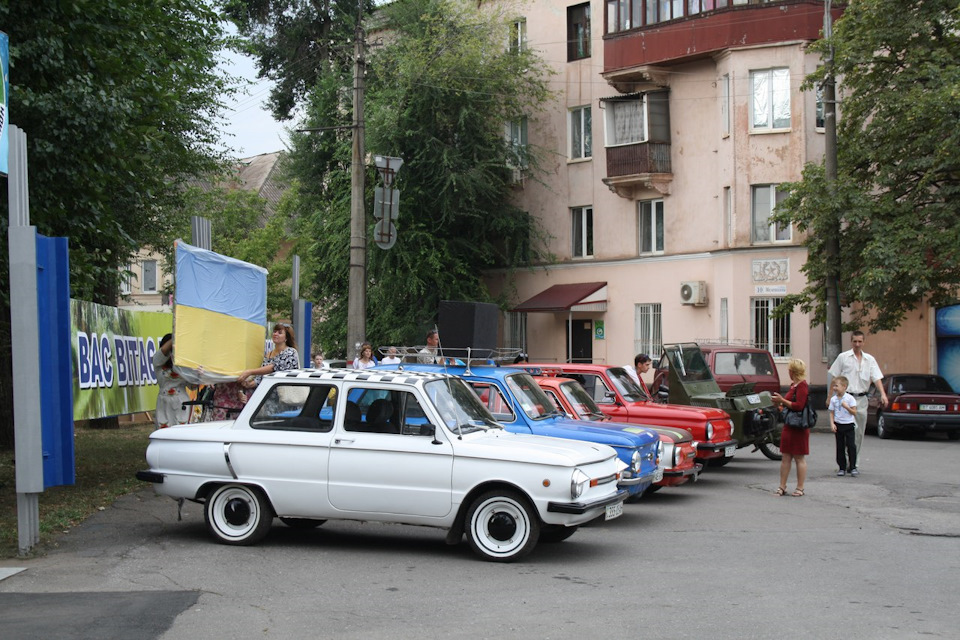 день не склався... 2