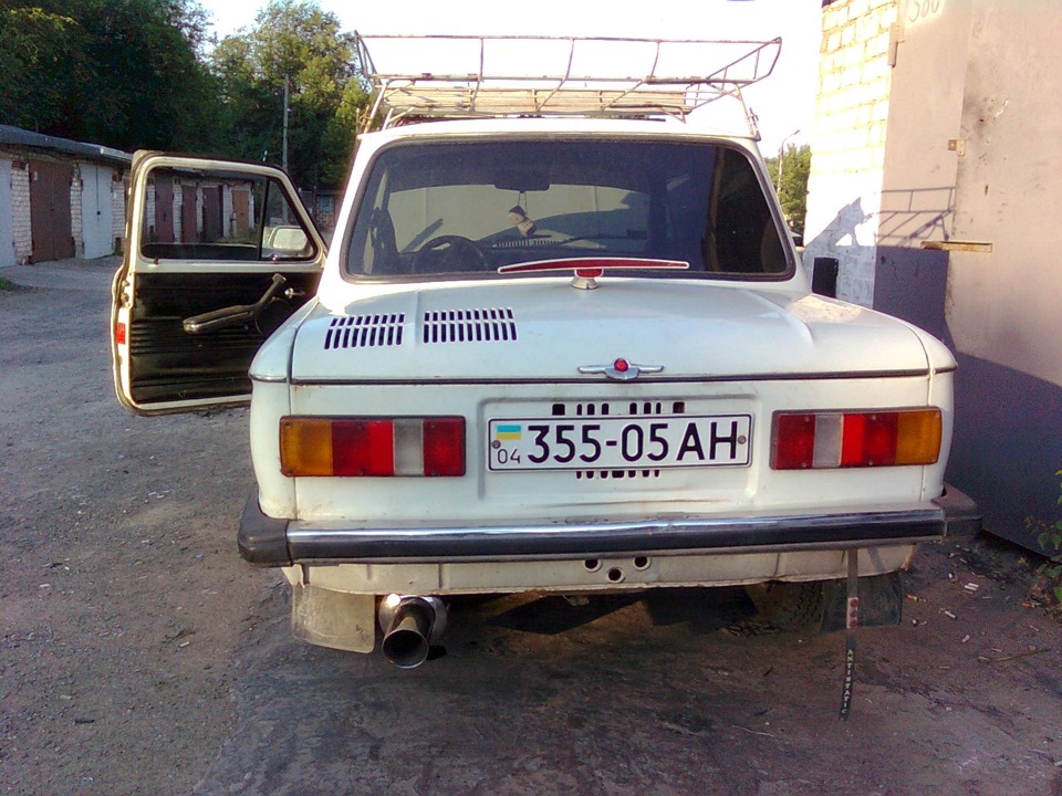 ніштячок 5