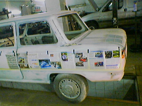 Запис, 25 жовтня 2009 2