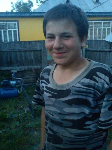 Бампер 1