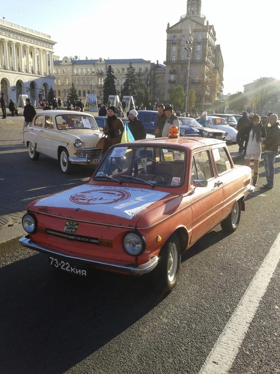 День автомобіліста та шляховика!