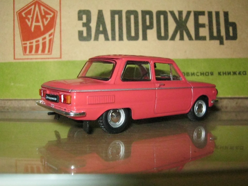 Заз 968м 1:43 2