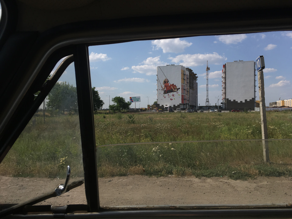 18 Подорож вихідного дня. Поїздка 7 км, Санжейка, Хаджибеївський та Куяльницький лимани 1