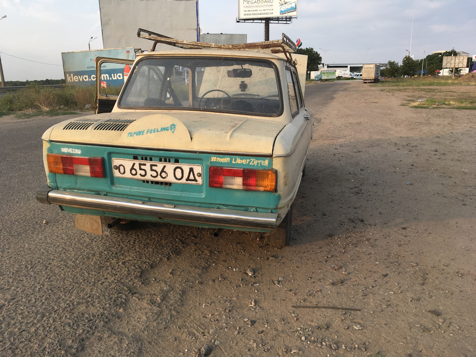 19 Покатушки, поломка кпп, дорога назад на тросі! Напевно це наш захід :-( 2