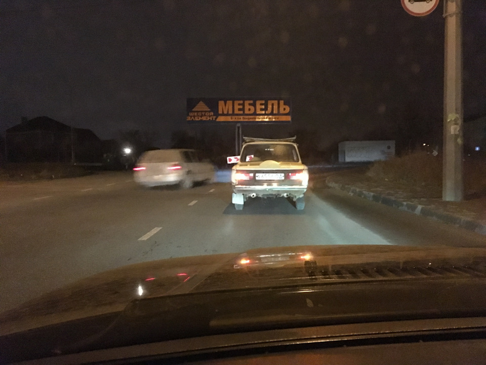 2_Перша поїздка - або квест ану-ка доїдь 1