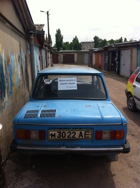 9 травня або день покупки 5