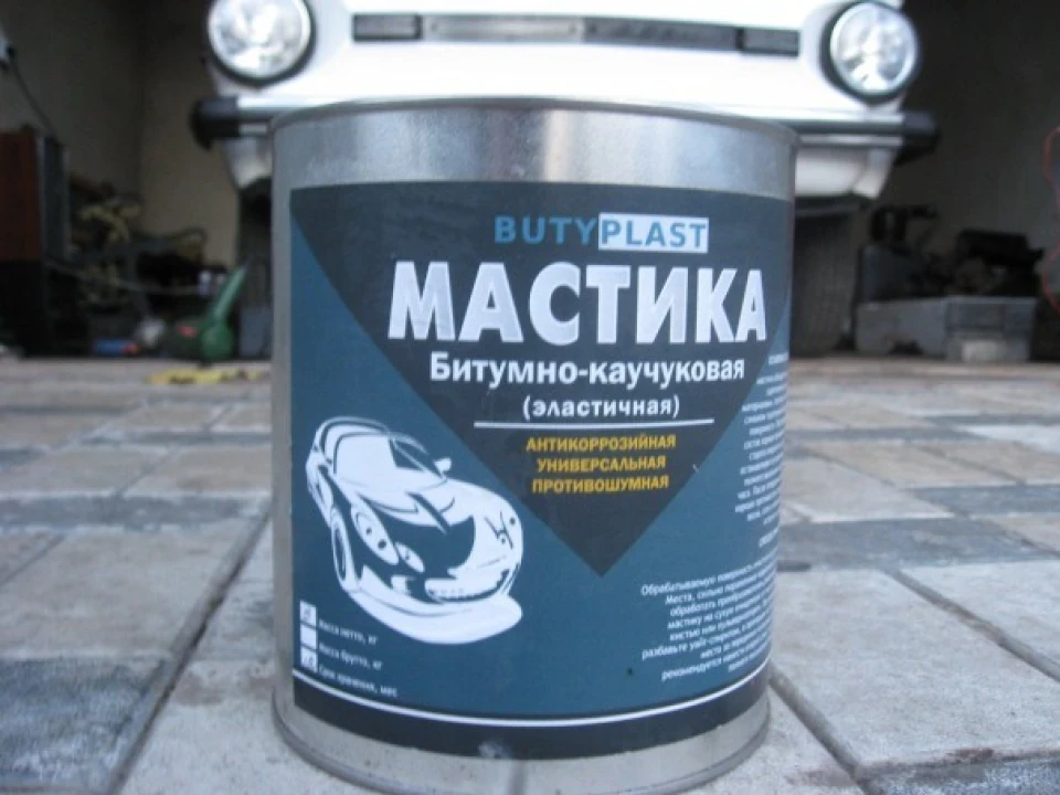 Підготовка до Шумоізоляції :)