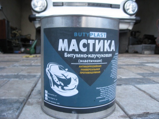 Підготовка до Шумоізоляції :) 1
