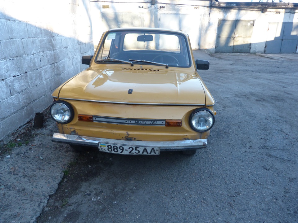 день) 3