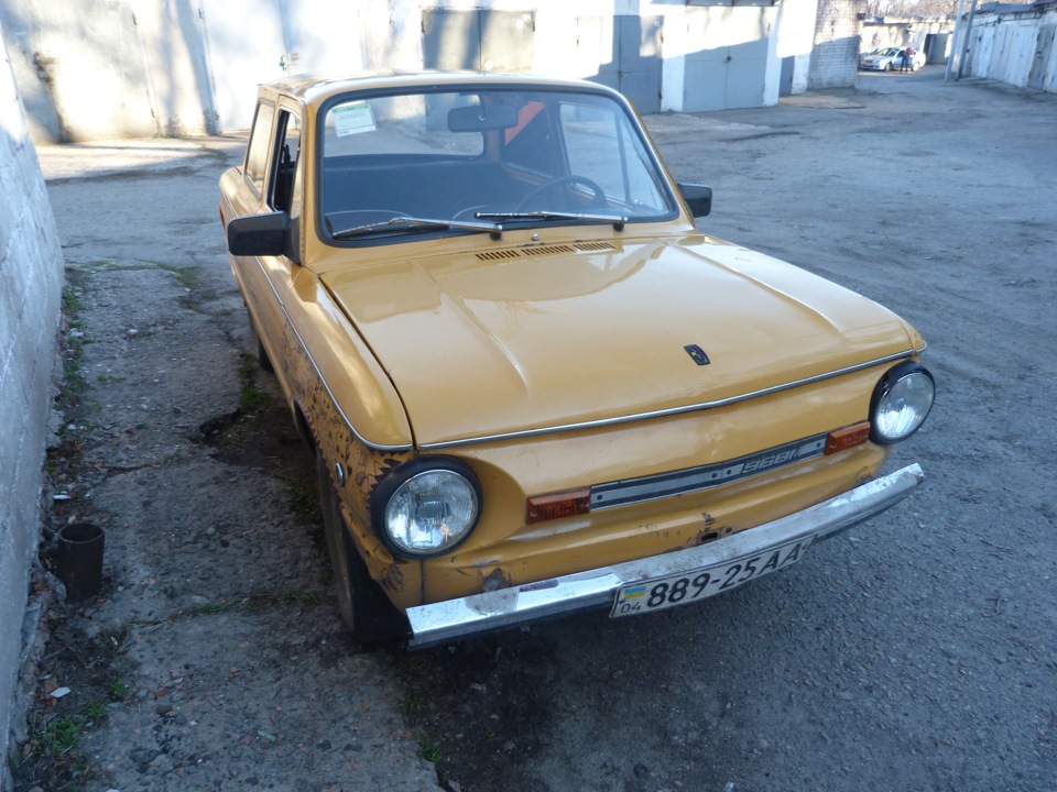 день) 4