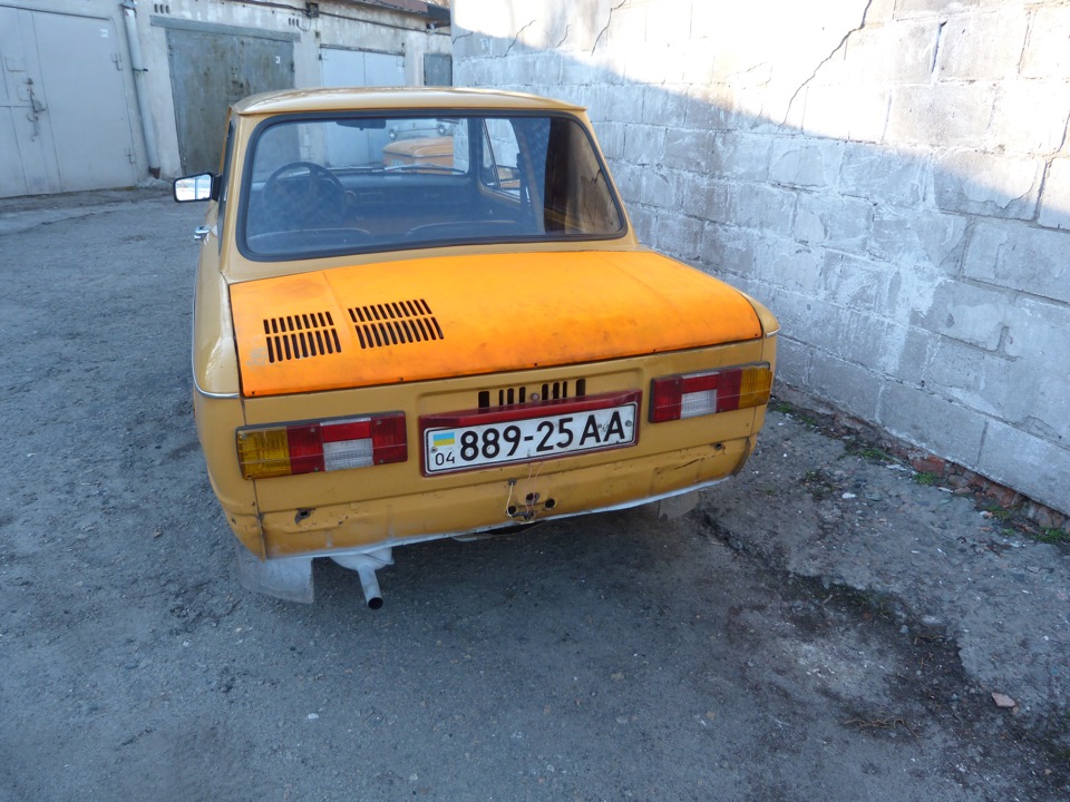 день) 5