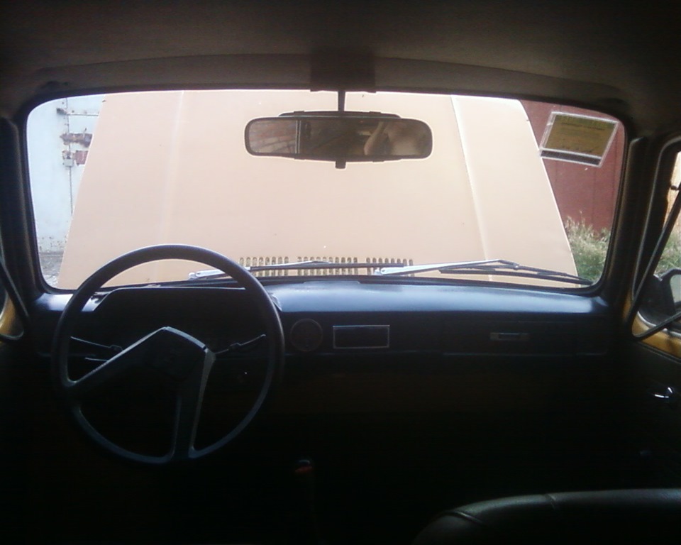 таке 2
