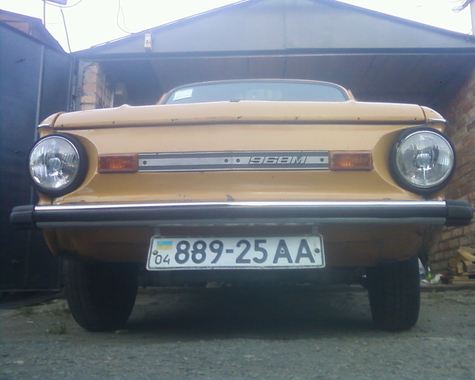 зазик 4