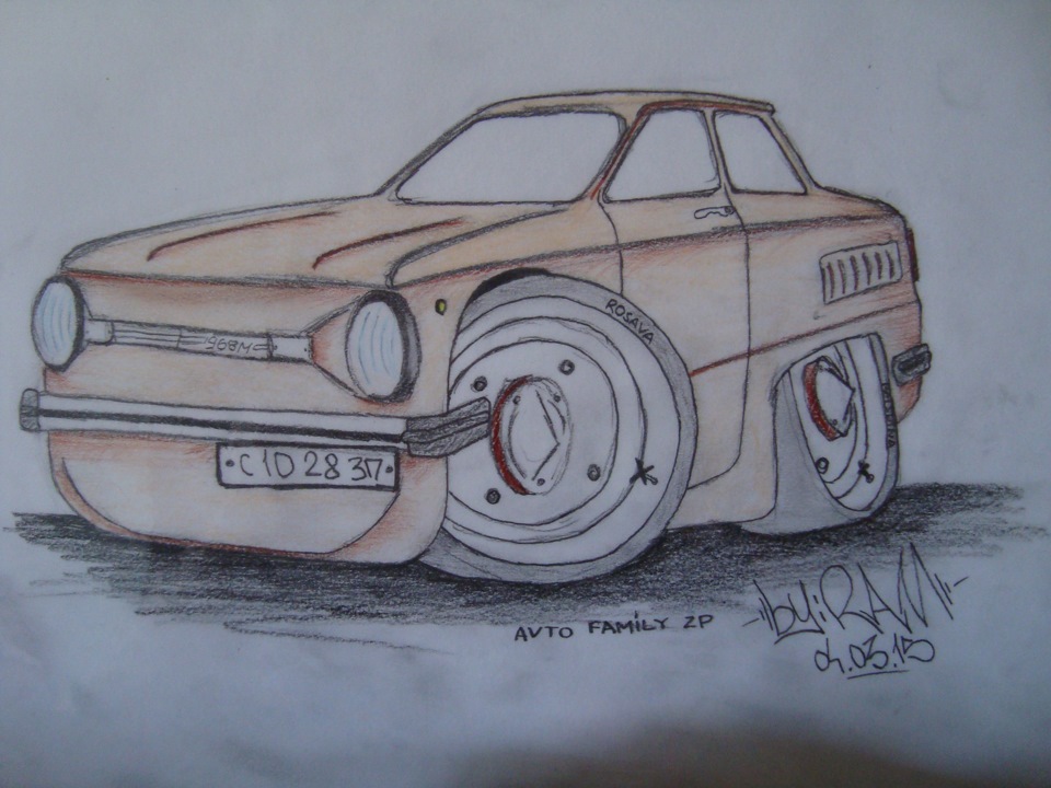 Малюнок RamZes 1
