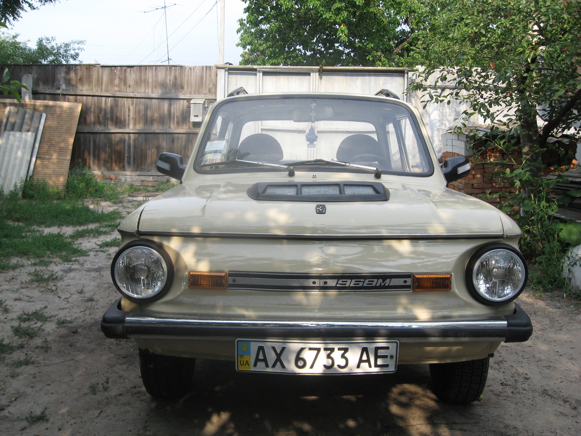 Трохи колгоспу 2