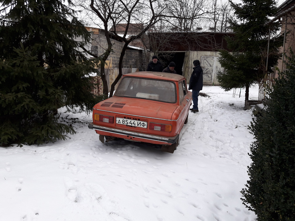 Вилучення та реєстрація 1
