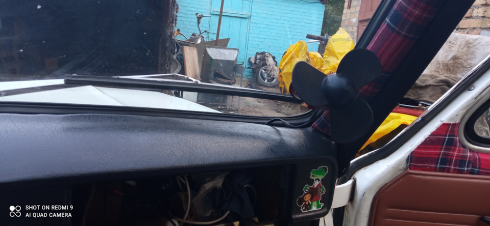 Авто вентилятор Воронежець на ЗАЗ 968 м. 5