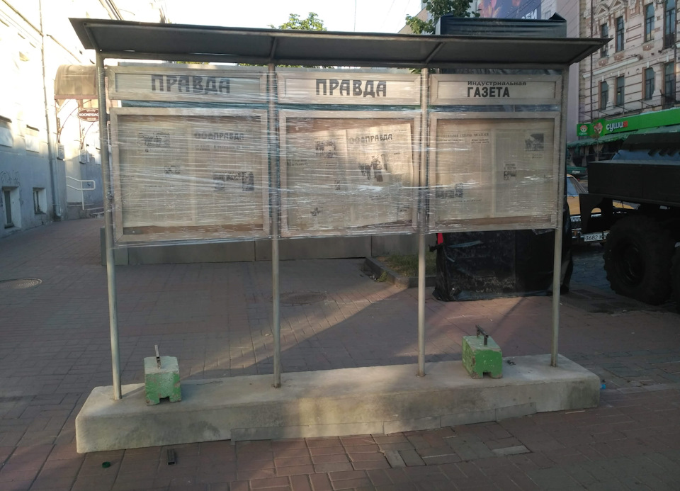 Дебют у кіно. 4