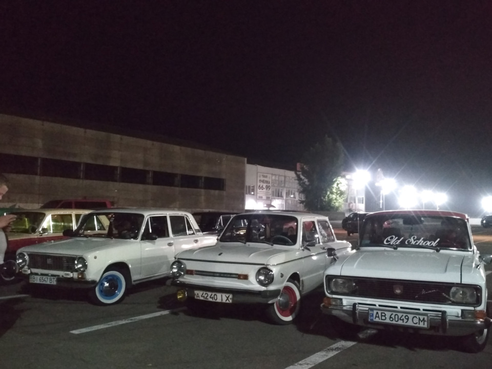 День міста 1