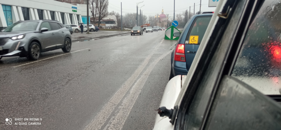 Іпопея із Зазом із Запоріжжя продовження. 3