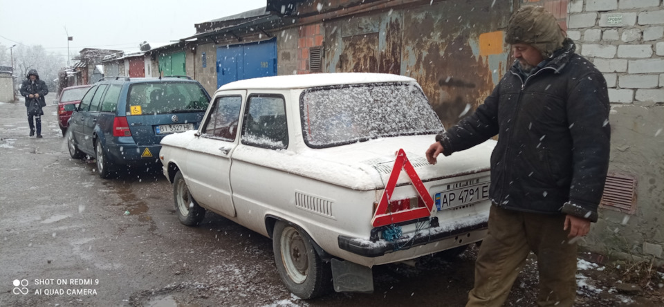Іпопея із Зазом із Запоріжжя продовження. 5