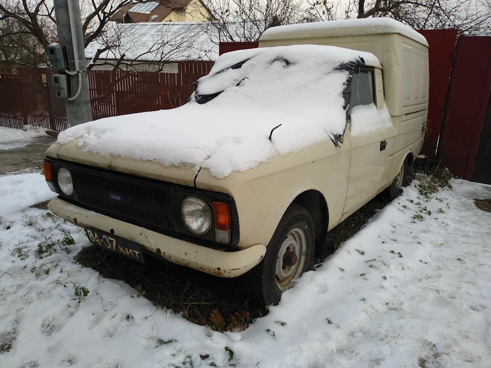 Куплений черговий раритет!