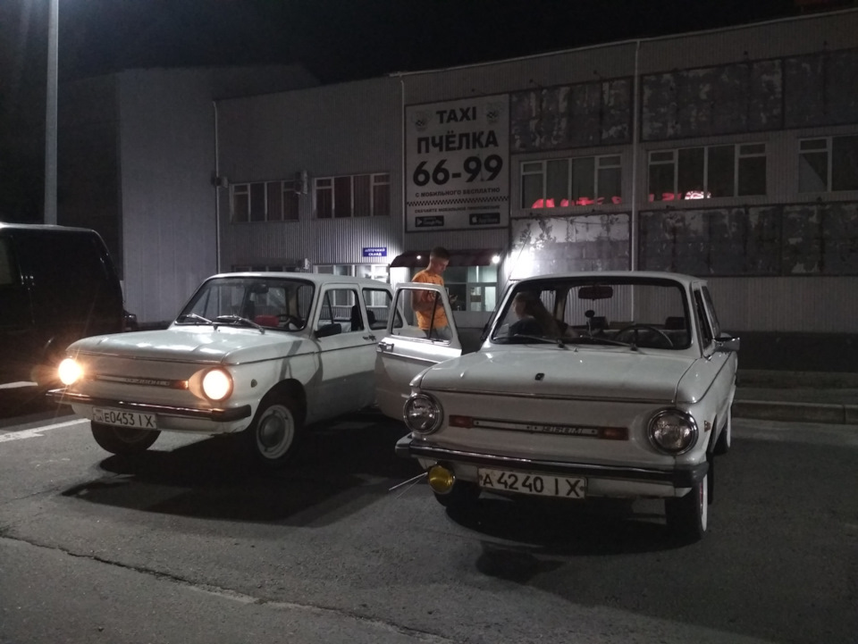 Нові знайомства 1