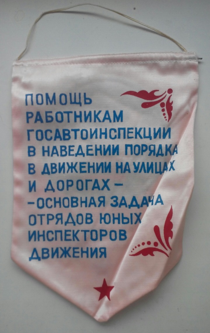 Повний вінтаж! 3