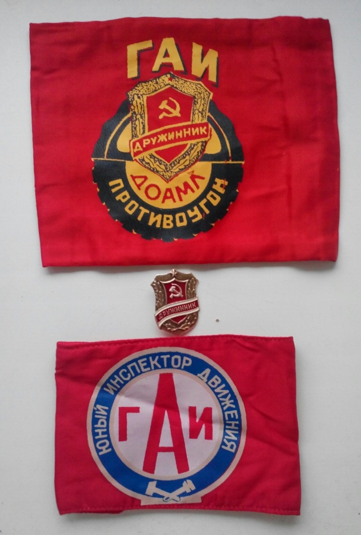 Повний вінтаж! 4