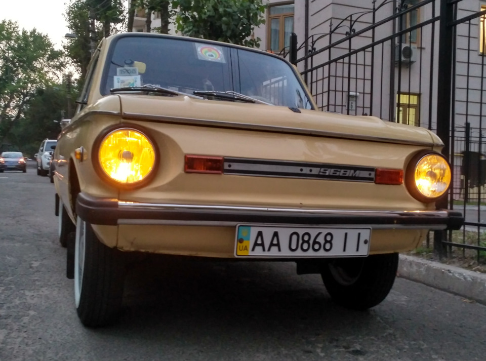Пробуємо світло! Добірний жовтий. Увага! Бонус! Паперова модель) 1