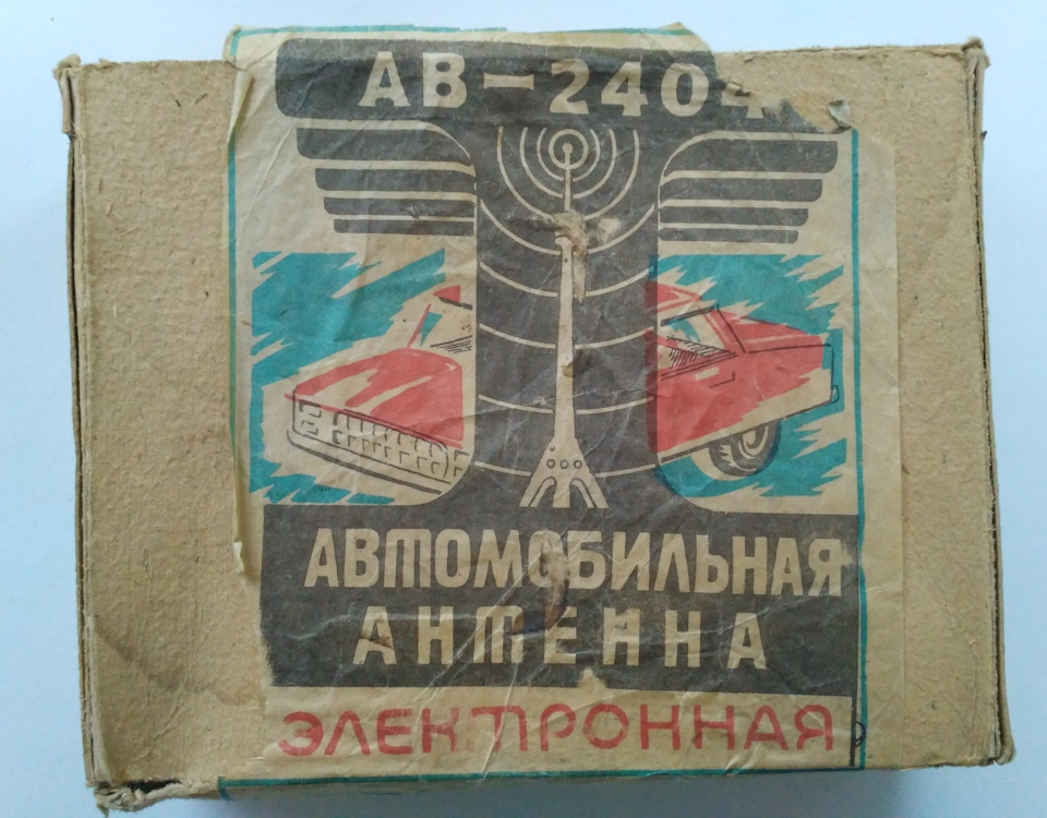 Надзвичайне придбання! Підставка під книгу 1