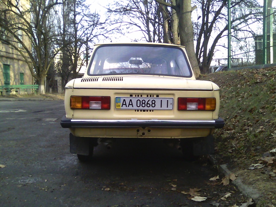 Реєстрація автомобіля! 3