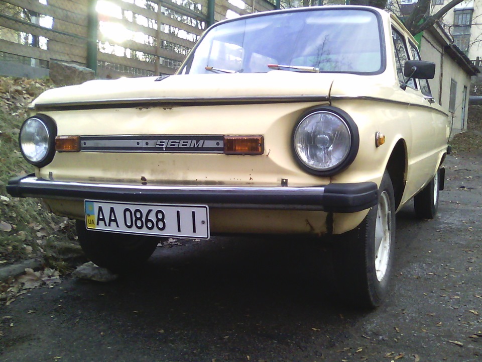 Реєстрація автомобіля! 2