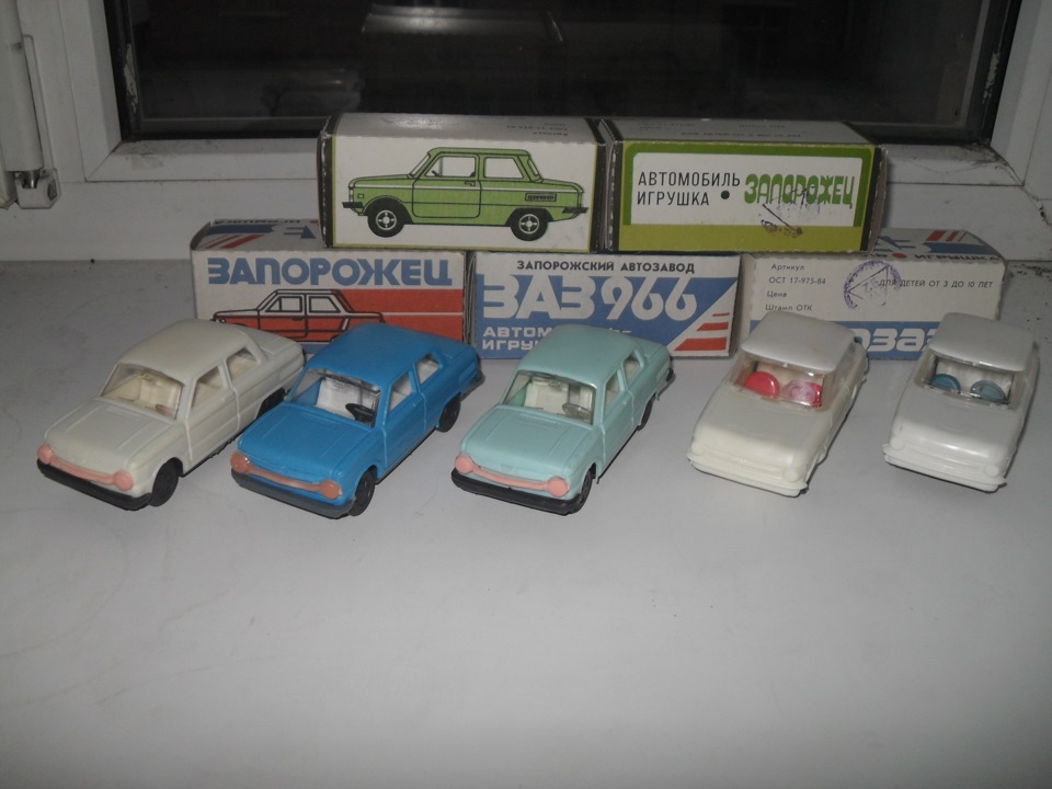 Ретро іграшки. 2