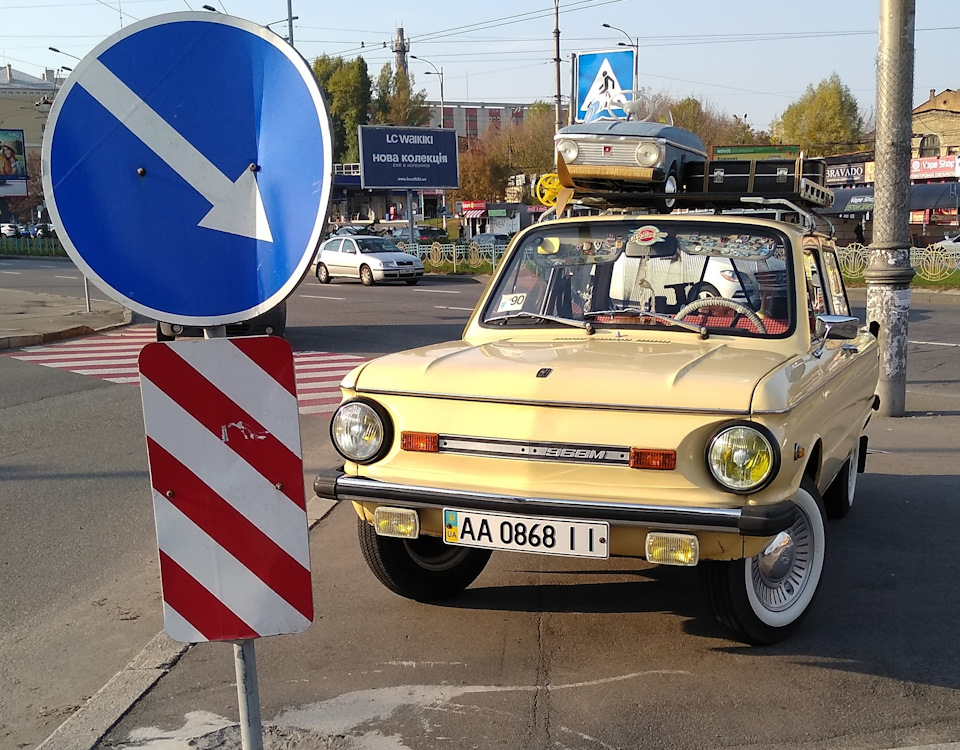 З Днем автомобіліста! 2