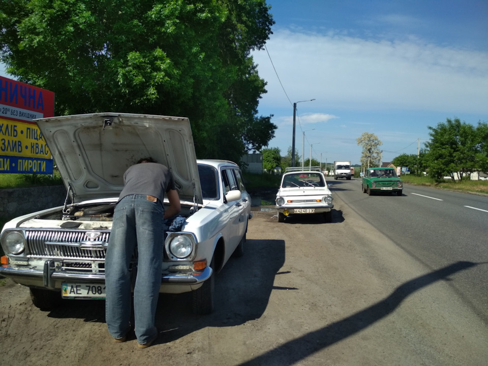 Тех-допомога Волжанці 3
