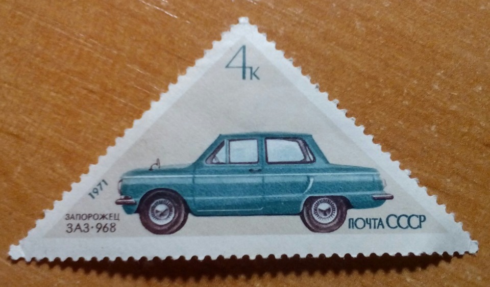 Тюнінг СРСР. 3