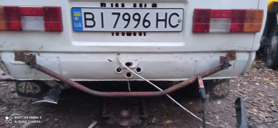 Встановив фаркоп на Шуріка 1