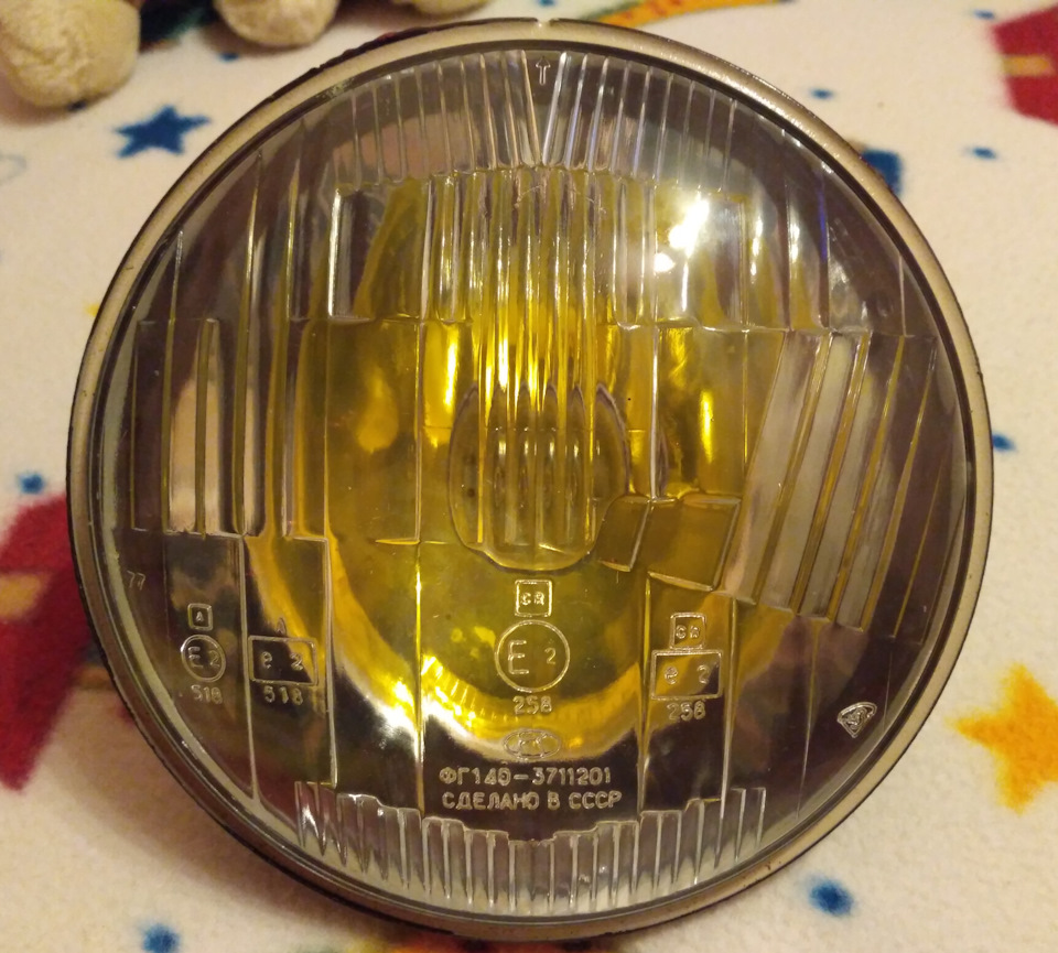 Жовті лампи головного світла! Добірний жовтий. 2