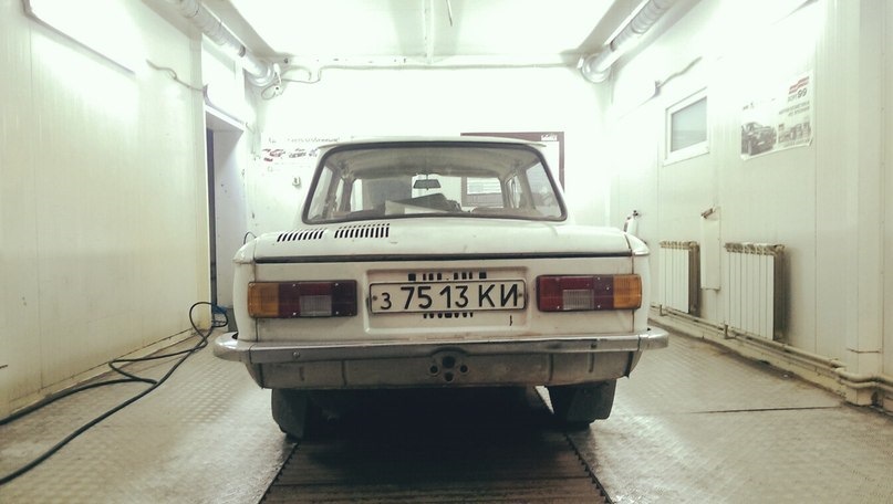 Щойно забрали 5