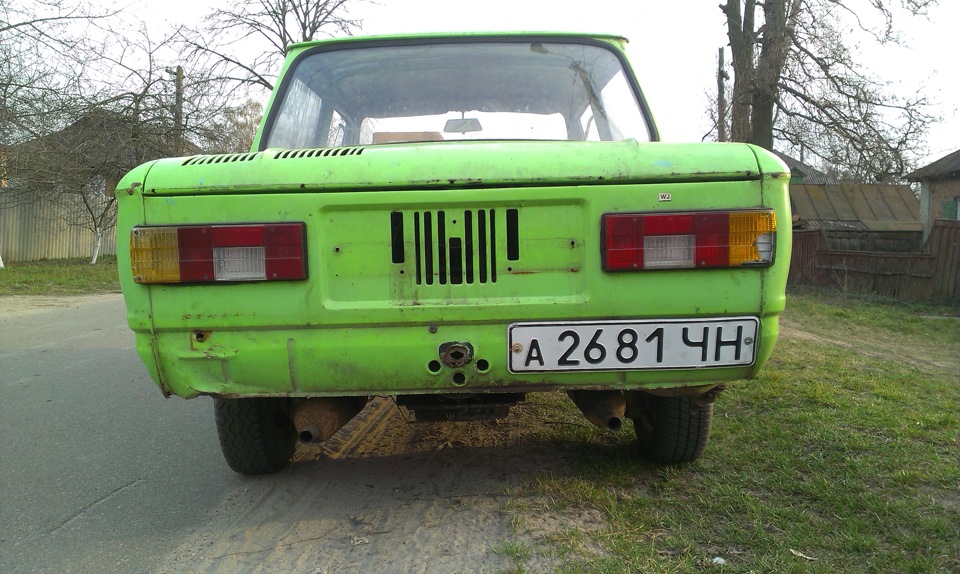 Нарешті, відбулося) 2
