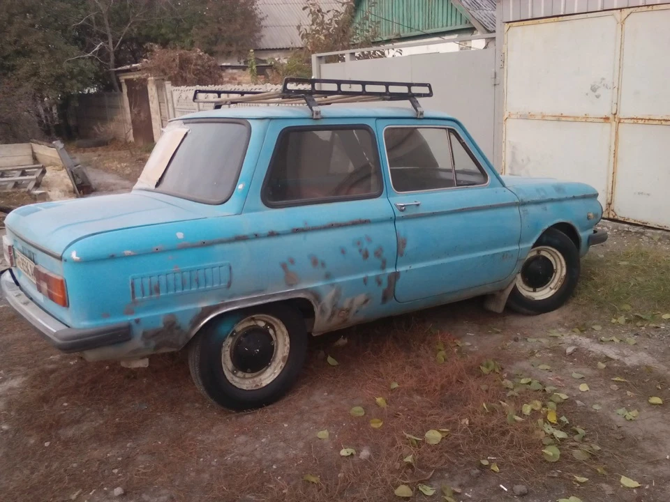 Інша сторона