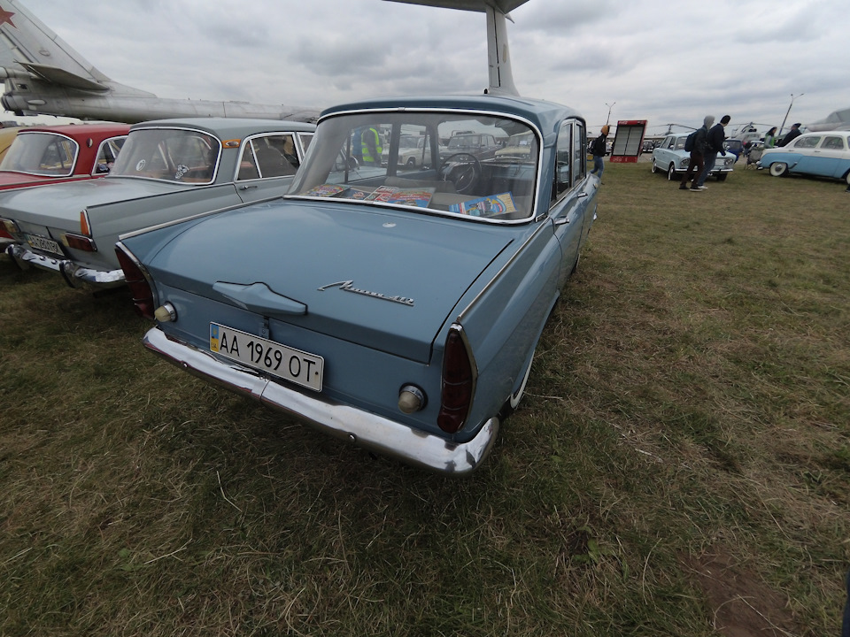 Поїздка на Old Car Land 1