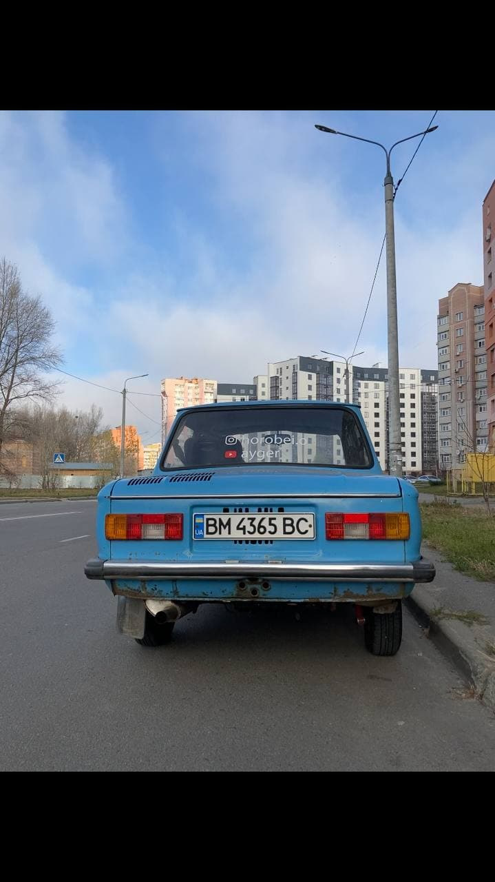 Старий друг краще за нових двох 1