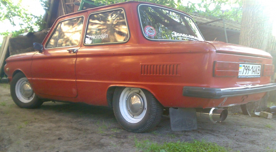 Get It Low 4