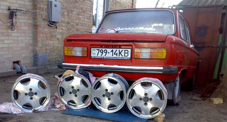 Зменшили. 1
